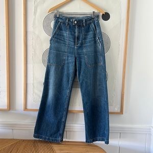 CITIZENS OF HUMANITY JEANS